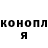 Кетамин VHQ Maria Kadykova