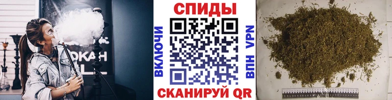Бутират оксибутират Неман