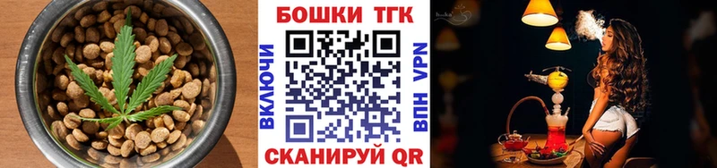 кракен онион Неман Еда ТГК конопля продажа наркотиков