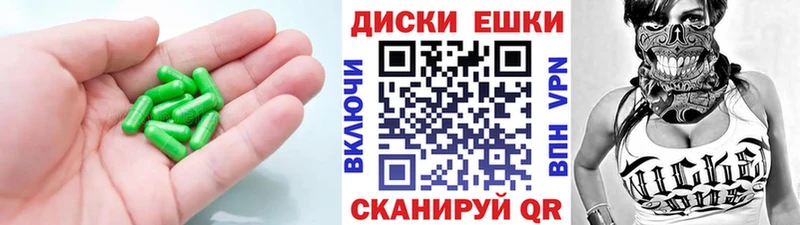 ЭКСТАЗИ 280 MDMA Неман