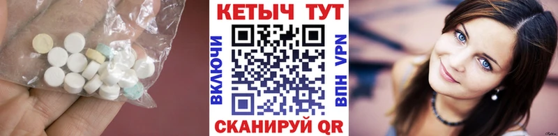 Кетамин ketamine Неман