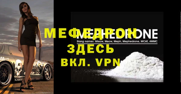дистиллят марихуана Нягань