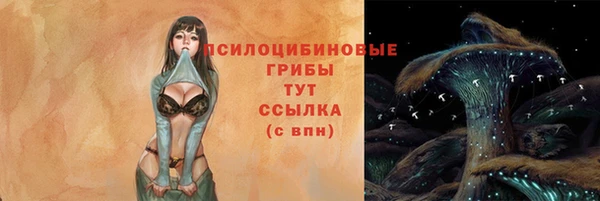 МДМА Алзамай