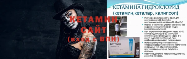 гидропоника Алексеевка