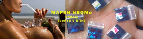 МДМА Алзамай