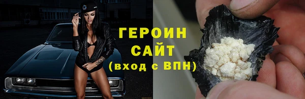 apvp Нязепетровск