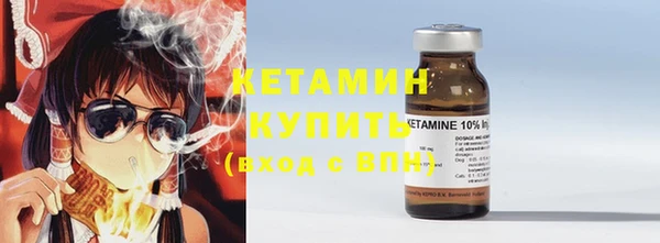 mdma Бикин