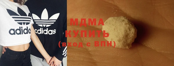 гидропоника Алексеевка