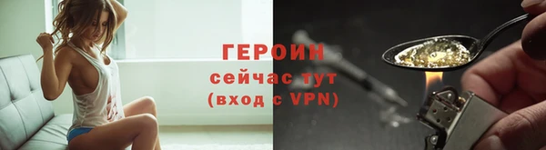 меф VHQ Няндома