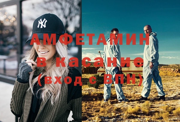 меф VHQ Няндома