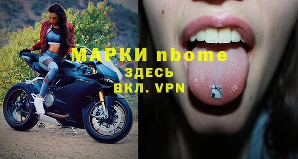мяу мяу мука Билибино