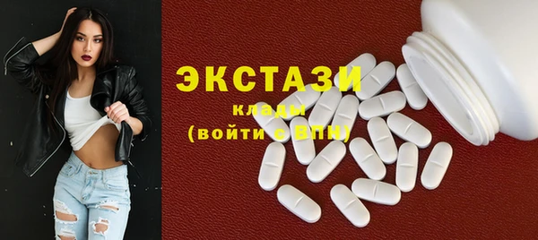 МДМА Алзамай