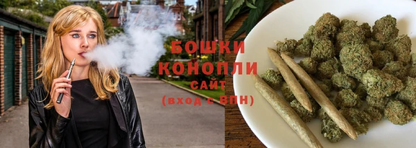 MDMA Premium VHQ Волоколамск