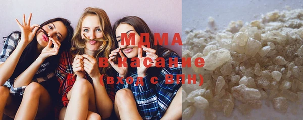 меф VHQ Няндома