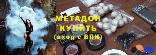 дистиллят марихуана Нягань