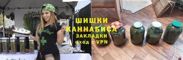 apvp Нязепетровск